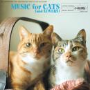 猫と音楽の蜜月/Various Artists